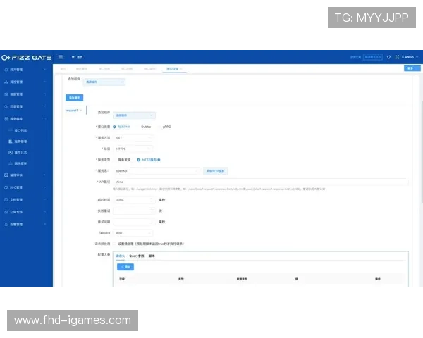 云制作平台开放API接口 第三方应用生态初形成