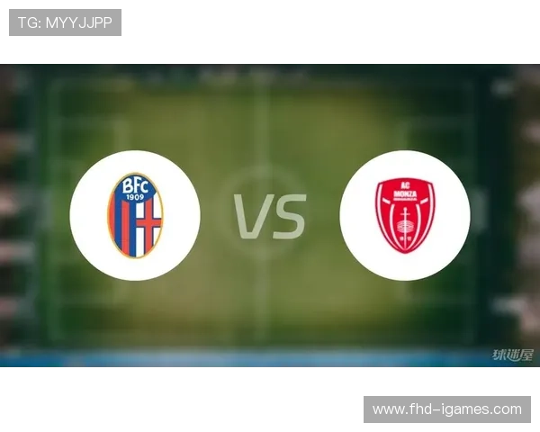 蒙扎0-0战平博洛尼亚，双方门将屡献神扑