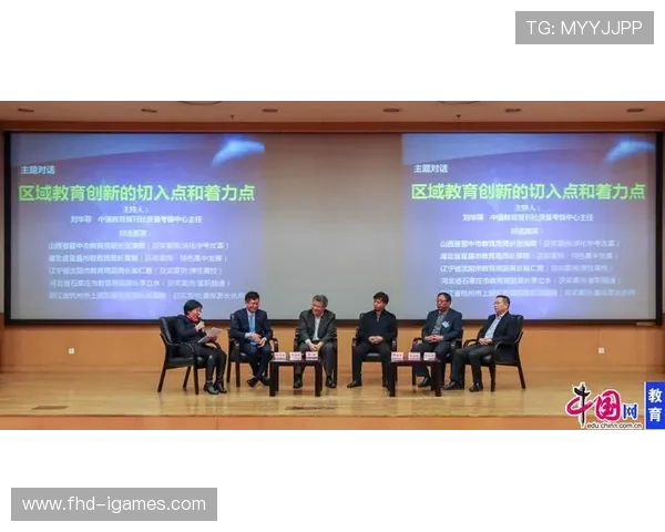 足球与音乐合作深化案例，赛事主题曲创新动态